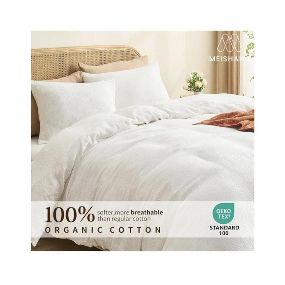 Muslin Queen Duvet Cover & Pillowcases 100% Organic Cotton Soft Textured Gauze
